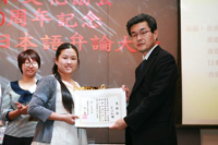 Ms. Leung Yuet-hung snatched the championship in the Japanese Speech Contest organised by the Japan Society of Hong Kong